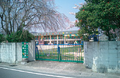 東山幼稚園